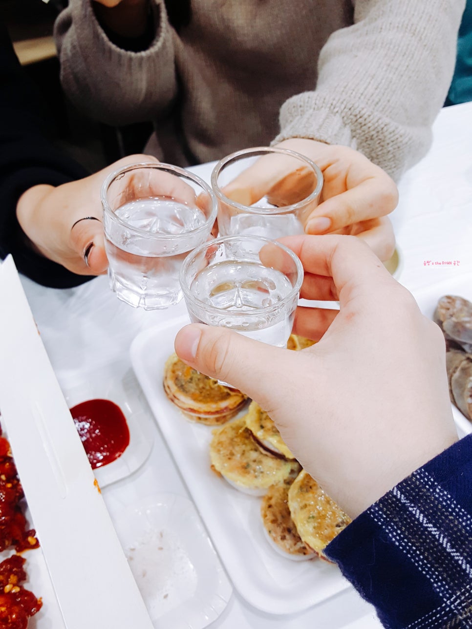 황부자전통맛집 이미지