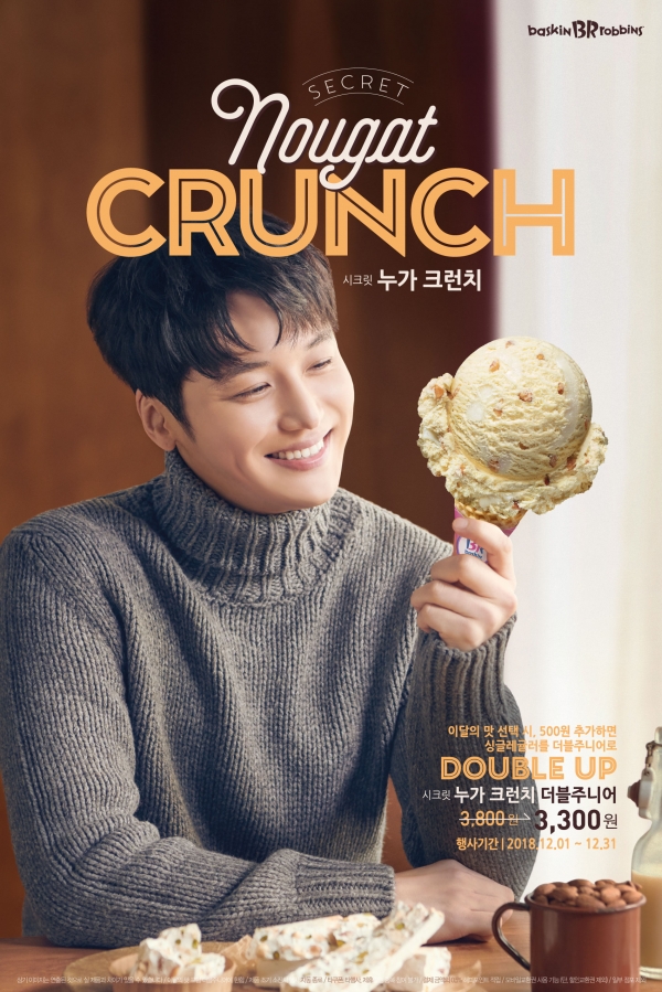 영지숯불갈비 이미지