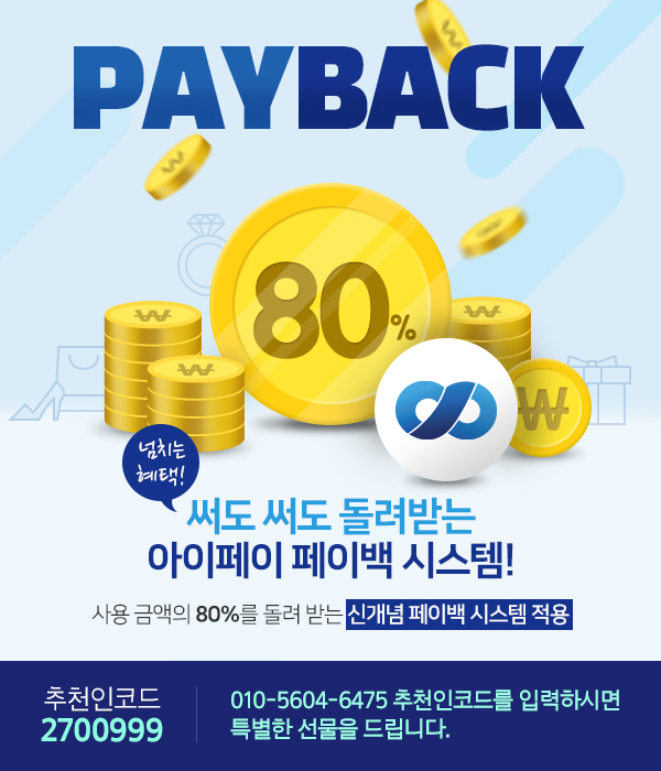 브이페이 이미지