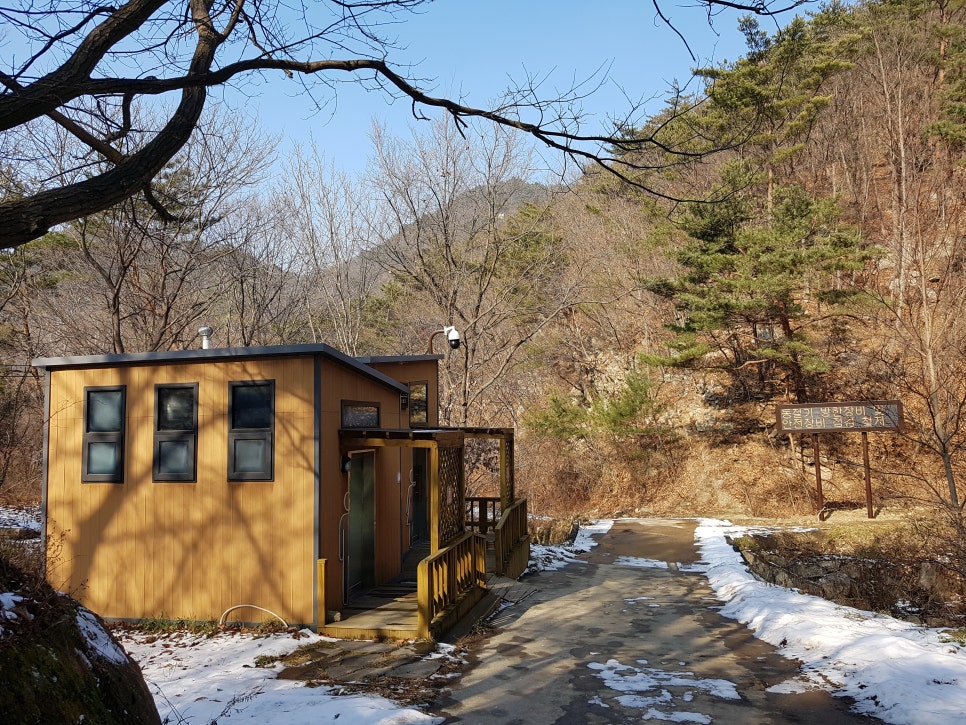 물레방아휴게소매점 이미지