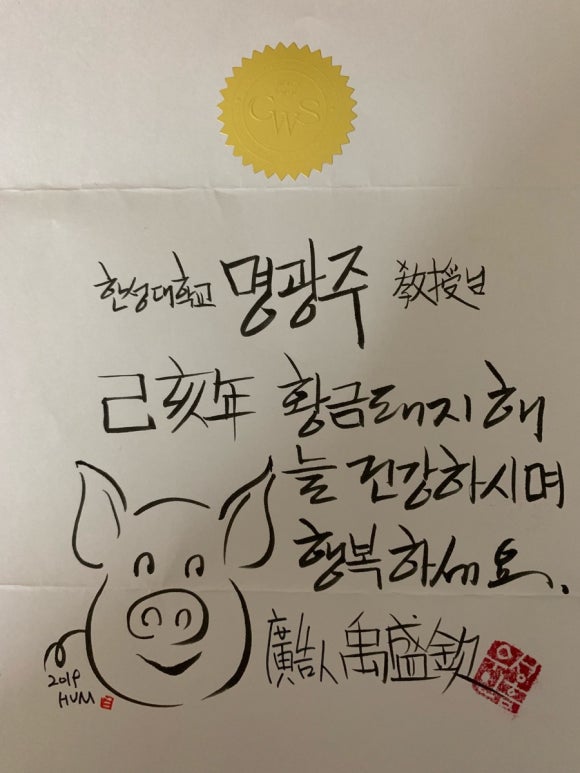 광고회사한성 이미지
