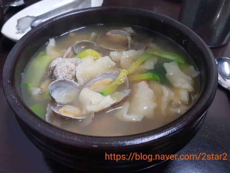 해남팥칼국수 이미지