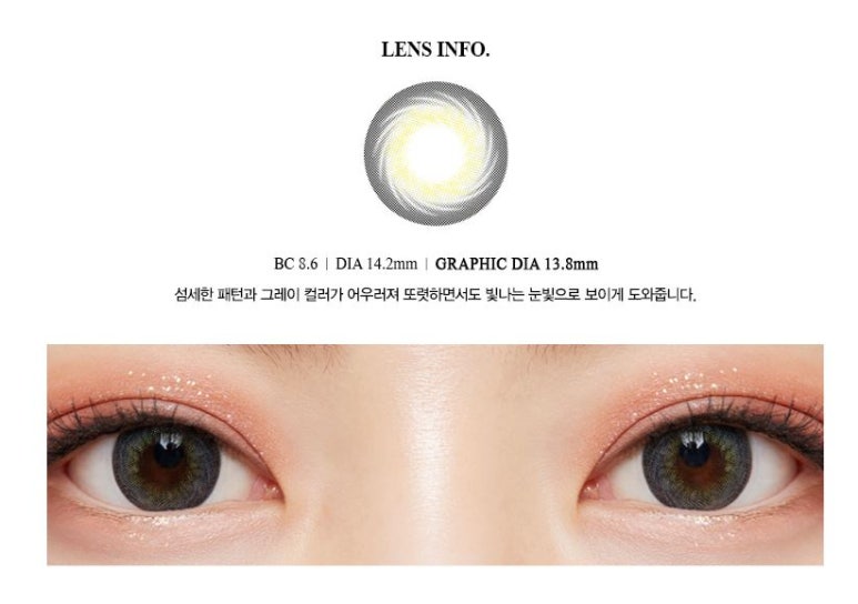 홀브라운광주 이미지
