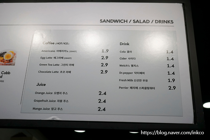 에그드랍 마포역점 이미지