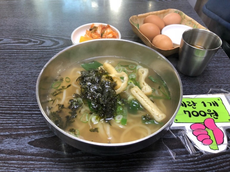 시네마노래짱 이미지