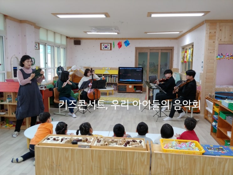 고창 신림초교 이미지
