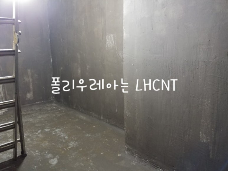 한국정화조 이미지