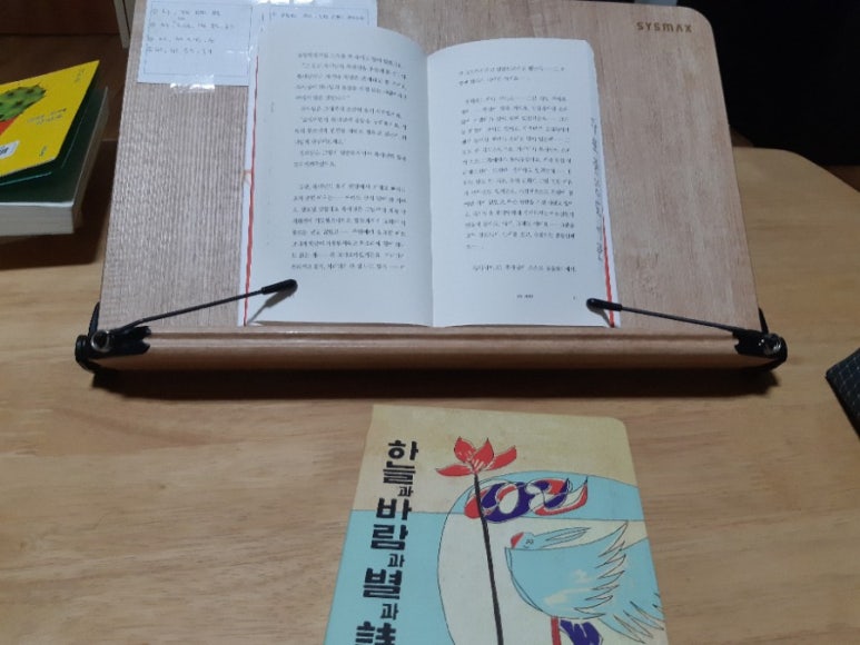 목양식당 이미지