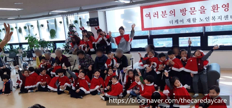 청파어린이집 이미지
