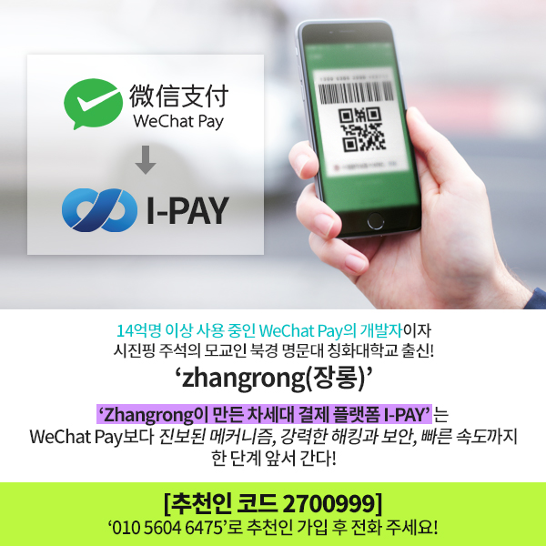 브이페이 이미지