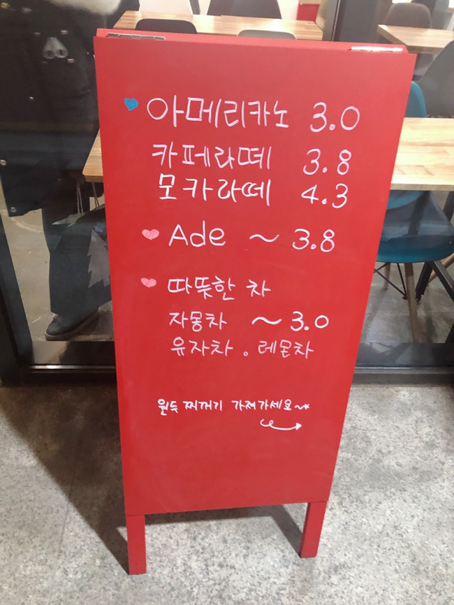 슬라임 슈슈 이미지