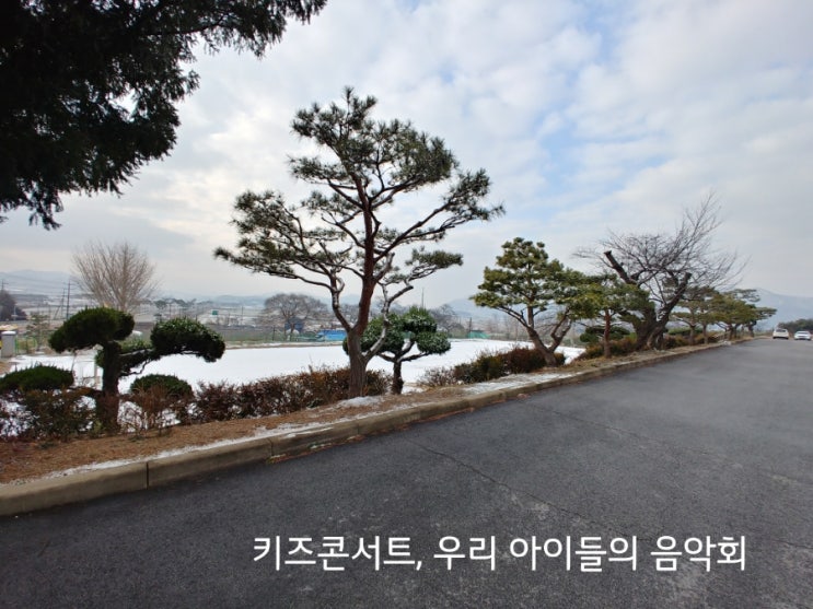 고창 신림초교 이미지