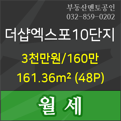 나사렛피부과의원 이미지