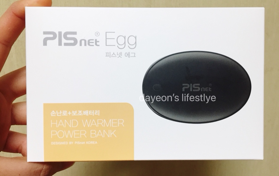 피그넷 이미지