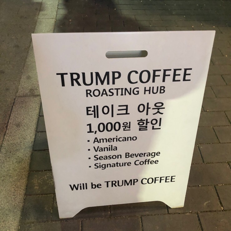 써드프로젝트 이미지
