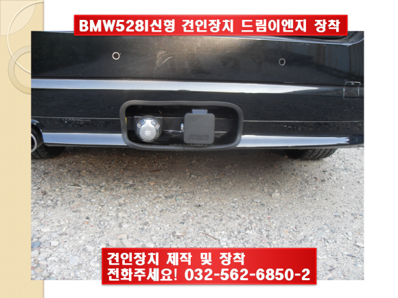 국제이엔지 이미지