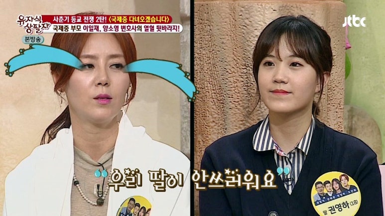 퍼펙트세탁 이미지