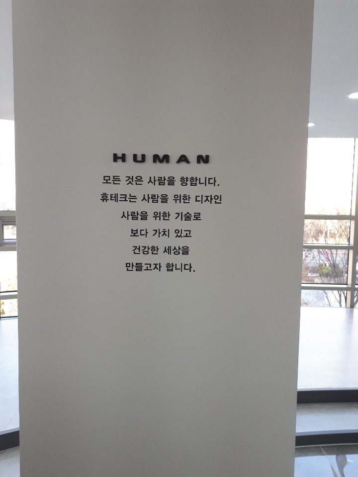 거상통신탄현점 이미지
