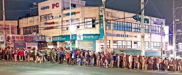 시장인력개발 이미지