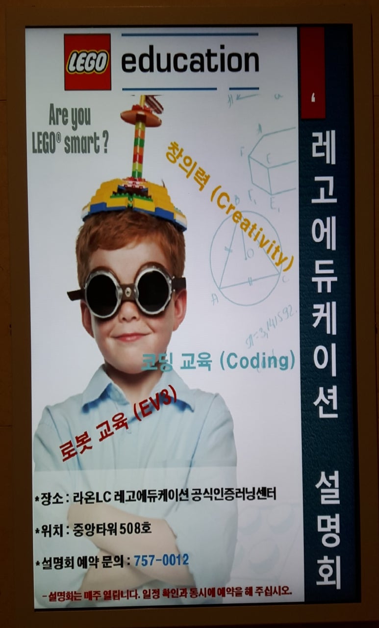 중앙타워 이미지