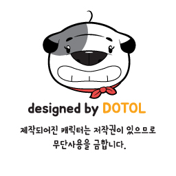 돈유창 이미지