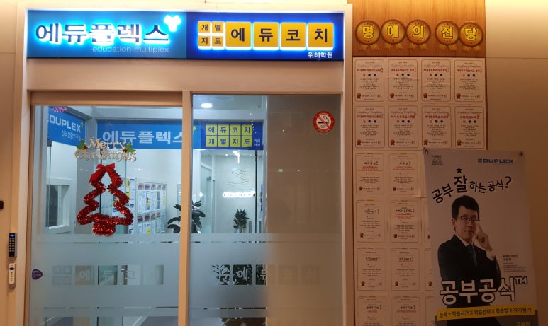 중앙타워 이미지