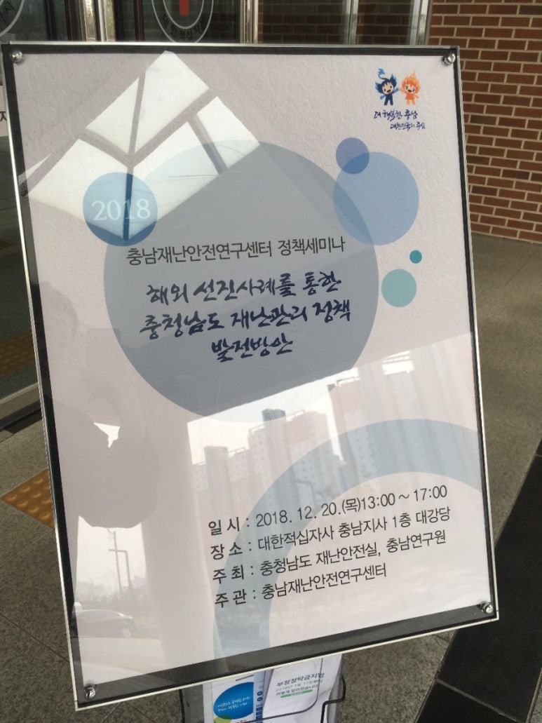 내포 케이터링 이미지