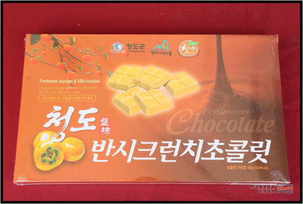 감초롱상사 이미지