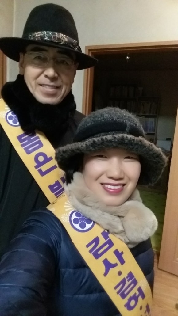 인리 이미지