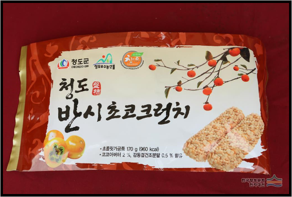 감초롱상사 이미지