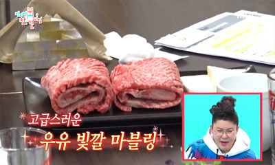 두레우가 이미지
