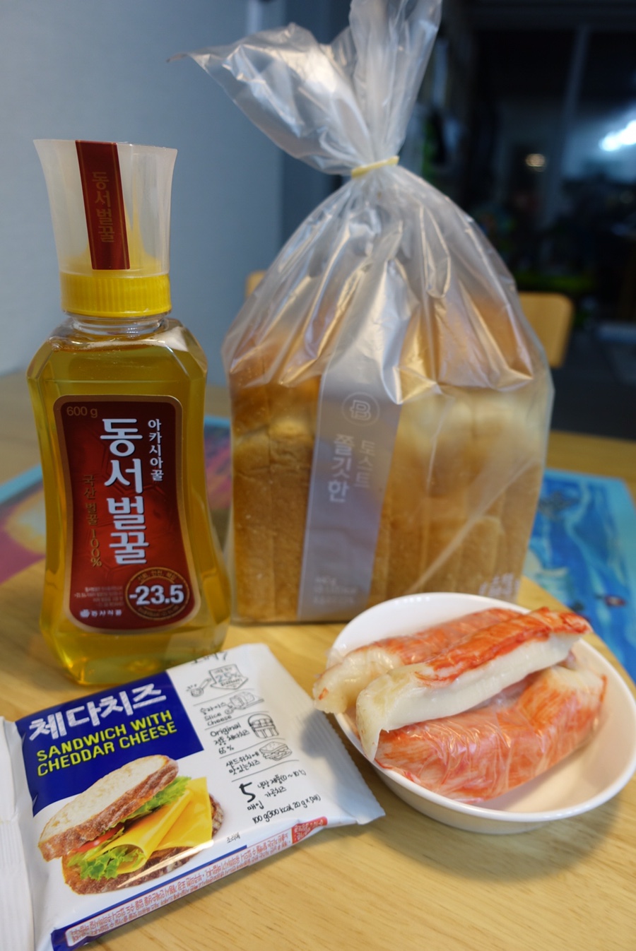바른생활토스트 이미지