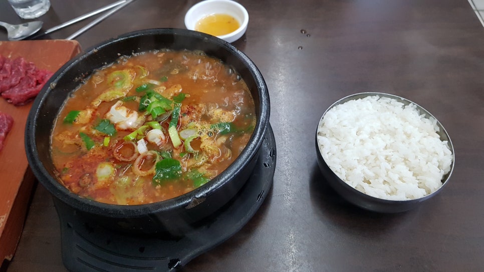 왔다가소 이미지