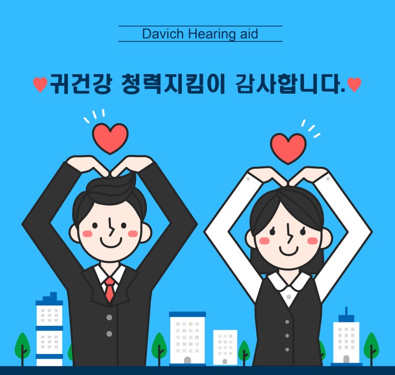 알파울산대점 이미지