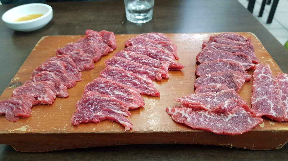 왔다가소 이미지