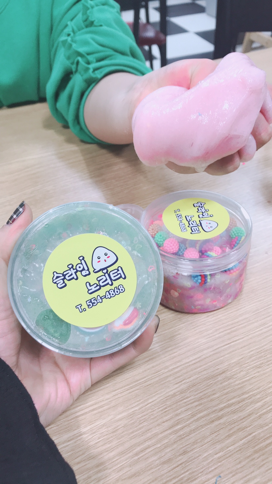슬라임노리터 이미지
