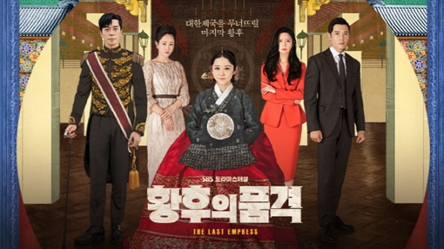 뷰티황후 이미지