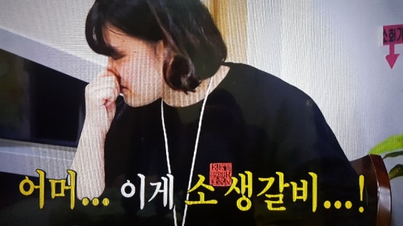 벳규어스(BETGURES) 이미지