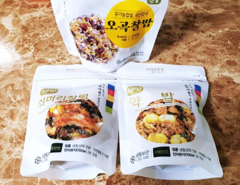 웬떡마을 이미지