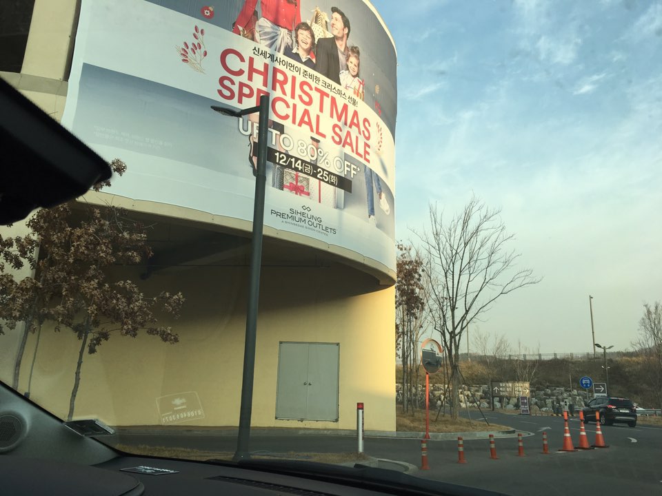 아디다스골프신세계프리미엄아울렛 이미지