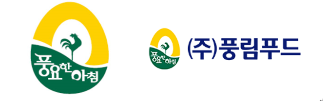 (주)풍림푸드 이미지