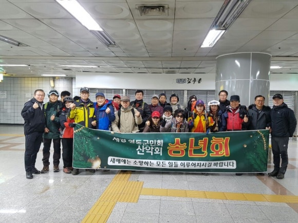 열정단란주점 이미지
