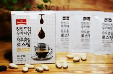 그린로드 이미지