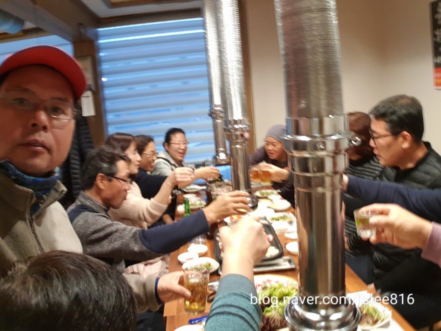 차앤화 이미지
