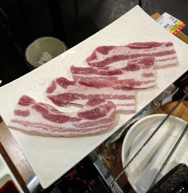 참돈마실 이미지