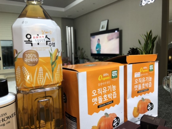 청할인매장 이미지