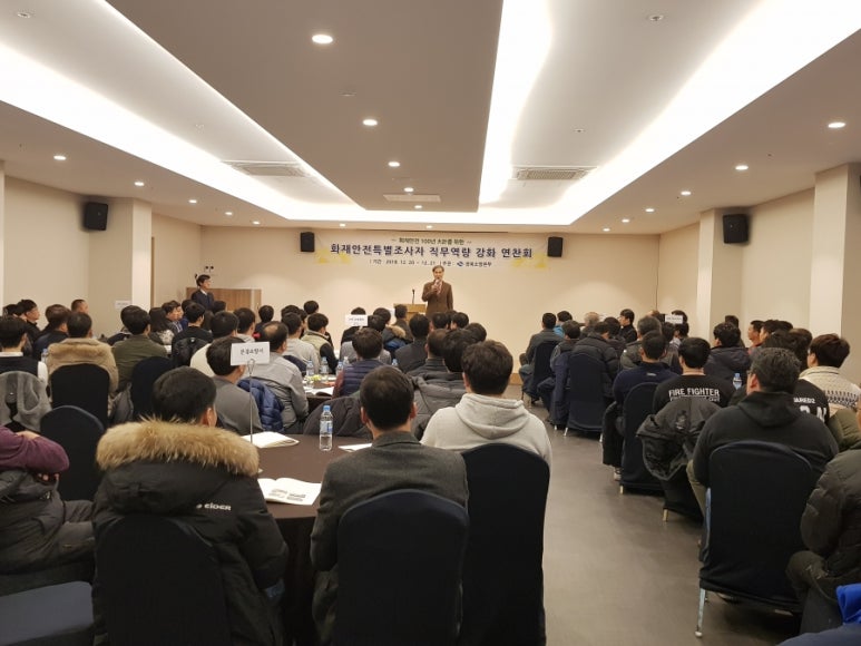 경북종합가스 이미지