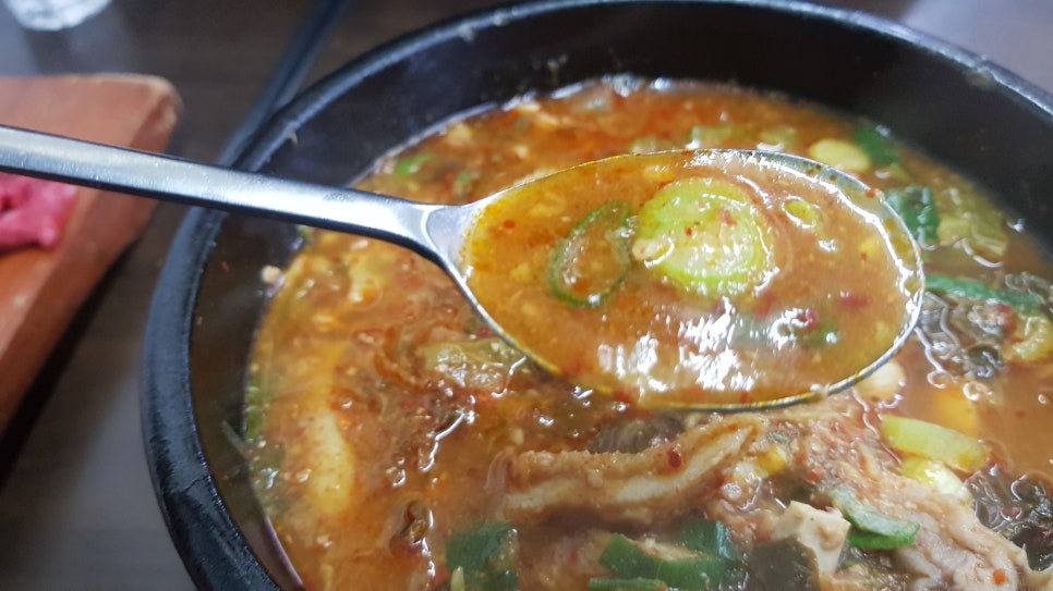 왔다가소 이미지
