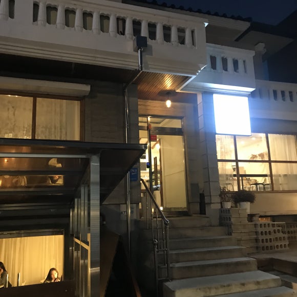 휘게101 이미지