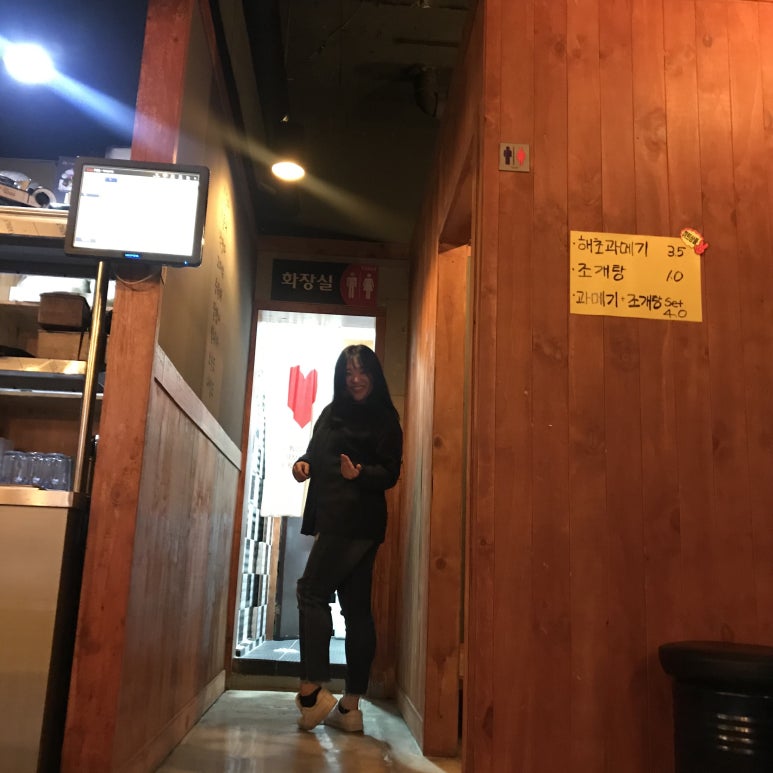마더석쇠스 이미지